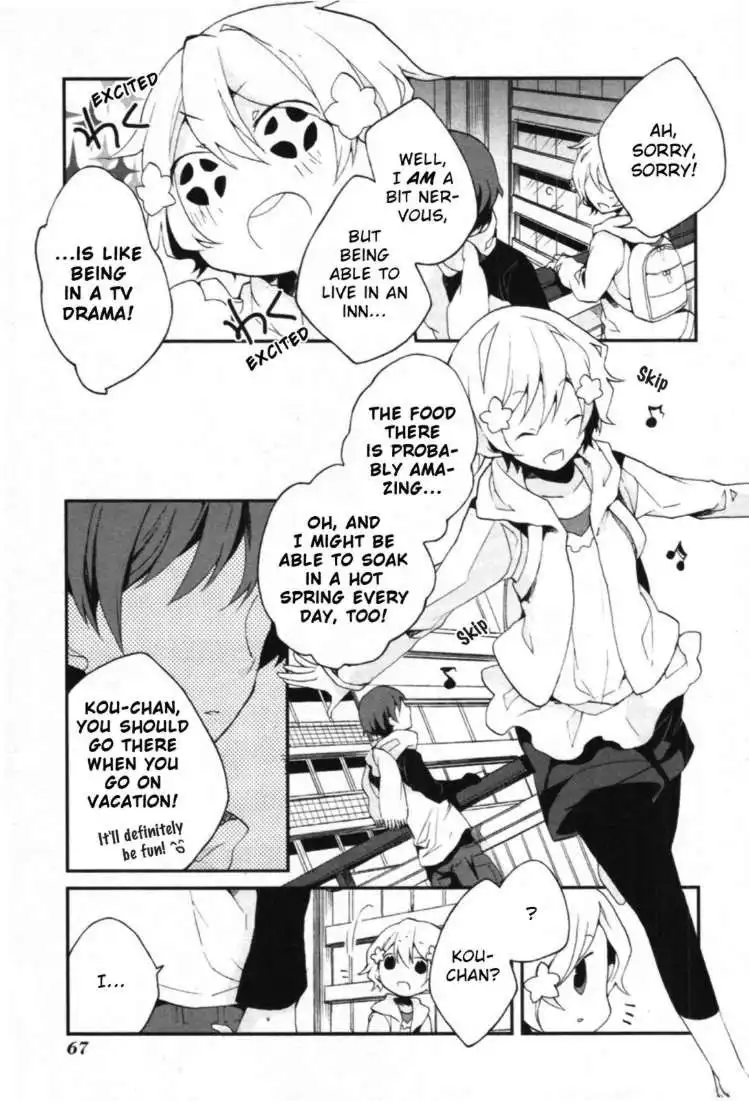 Hanasaku Iroha Chapter 2 23
